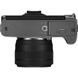 Бездзеркальний фотоапарат Fujifilm X-T200 kit (15-45mm) Dark Silver (16645955) - 4