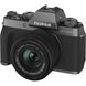 Бездзеркальний фотоапарат Fujifilm X-T200 kit (15-45mm) Dark Silver (16645955) - 10