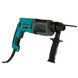 Перфоратор Makita HR2470 - 5