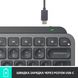Клавиатура Logitech MX Keys Mini Wireless Illuminated Graphite (920-010501)  - 7