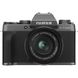 Бездзеркальний фотоапарат Fujifilm X-T200 kit (15-45mm) Dark Silver (16645955) - 1