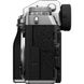 Беззеркальный фотоаппарат Fujifilm X-T5 kit 16-80mm silver (16782662) - 5