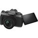 Бездзеркальний фотоапарат Fujifilm X-T200 kit (15-45mm) Dark Silver (16645955) - 7