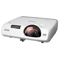 Ультракороткофокусный проектор Epson EB-535W (V11H671040)