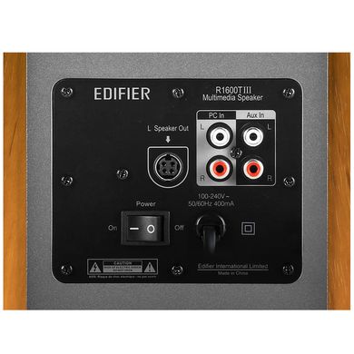 Мультимедийная акустика Edifier R1600TIII