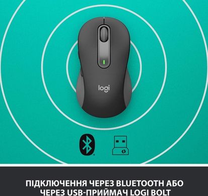 Мышь Logitech Signature M650 L Wireless Mouse Graphite (910-006236)