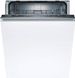 Посудомийна машина Bosch SMV25AX00E - 1