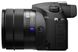 Компактний фотоапарат Sony DSC-RX10 III - 3