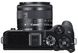 Беззеркальный фотоаппарат Canon EOS M6 Mark II kit (15-45mm) Black (3611C012) - 7
