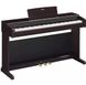 Цифровое пианино Yamaha YDP-145 Rosewood - 1