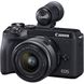 Бездзеркальний фотоапарат Canon EOS M6 Mark II (15-45mm) Black (3611C012) - 2
