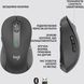 Мышь Logitech Signature M650 L Wireless Mouse Graphite (910-006236) - 6