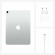 Планшет Apple iPad Air 2020 Wi-Fi + Cellular 64GB Silver (MYHY2, MYGX2) - 3