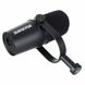 Мікрофон студійний/ для стрімінгу, подкастів Shure MV7-X - 6