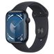 Смарт-часы Apple Watch Series 9 GPS 45mm Silver Aluminum Case w. Storm Blue Sport Band - S/M (MR9D3) - 3