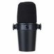 Мікрофон студійний/ для стрімінгу, подкастів Shure MV7-X - 7