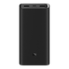 Зовнішній акумулятор (павербанк) Xiaomi Mi Power Bank 3 20000 mAh Black (PB2050ZM, VXN4289CN) - 2