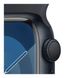 Смарт-часы Apple Watch Series 9 GPS 45mm Silver Aluminum Case w. Storm Blue Sport Band - S/M (MR9D3) - 5