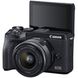 Бездзеркальний фотоапарат Canon EOS M6 Mark II (15-45mm) Black (3611C012) - 5
