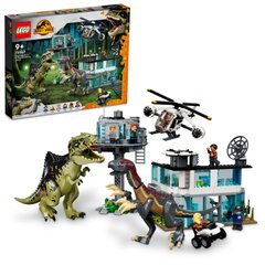 Блочный конструктор LEGO Приступ гиганотозавра и терризинозавра (76949)