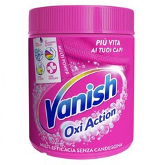 Плямовивідник Vanish Oxi Action 1 кг