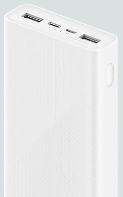 Внешний аккумулятор (павербанк) Xiaomi Mi Power Bank 3 20000mAh (VXN4258CN, PLM18ZM)