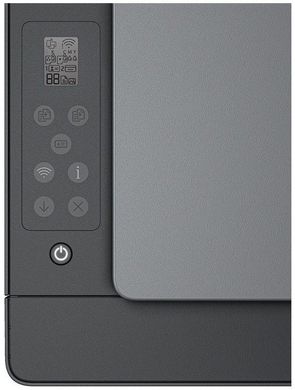 МФУ HP Smart Tank 581 Wi-Fi (4A8D4A)