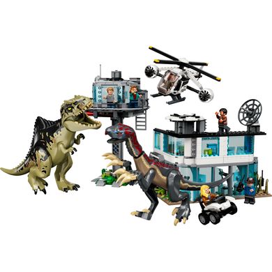 Блоковий конструктор LEGO Напад гіганотозавра та теризинозавра (76949)