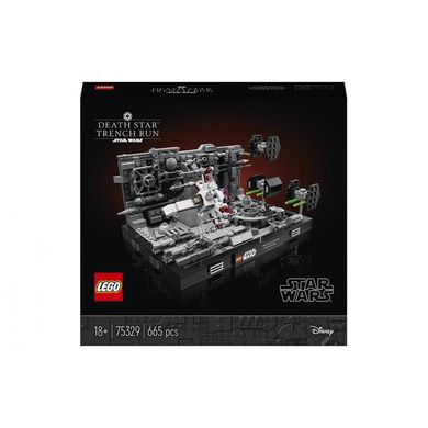 Блоковый конструктор LEGO Star Wars Диорама «Полет над Звездой Смерти» (75329)