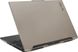 Ноутбук ASUS TUF Gaming A16 Advantage Edition FA617NS (FA617NS-N3075W) - 9