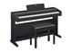 Цифровое пианино Yamaha YDP-144 WH - 2