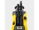 Минимойка Karcher K 7 Power (1.317-150.0) - 2