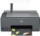 МФУ HP Smart Tank 581 Wi-Fi (4A8D4A) - 4