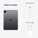 Планшет Apple iPad Pro 11 2021 Wi-Fi + Cellular 256GB Space Gray (MHMV3, MHW73) (No Box) - 4