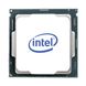 Процесор Intel Core i7-10700K (CM8070104282436) - 2
