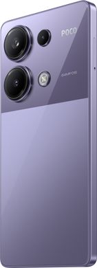 Смартфон Xiaomi Poco M6 Pro 12/512GB Purple Global UE