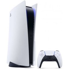 Sony PlayStation 5 White 825Gb + FIFA 23 (ваучер,русская версия)