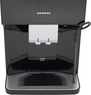 Кофемашина Siemens TP503R9