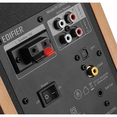 Мультимедійна акустика Edifier R1280DBs Brown