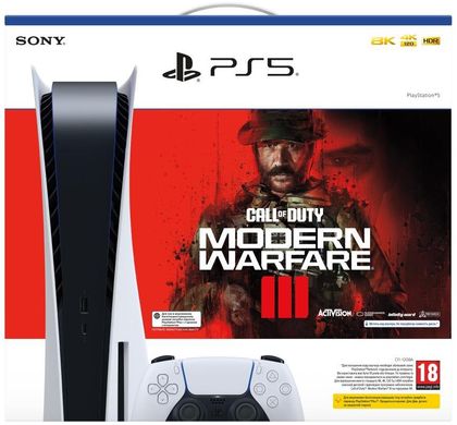 Стаціонарна ігрова приставка Sony PlayStation 5 Call of Duty Modern Warfare III Bundle (1000041971)