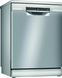 Посудомийна машина Bosch SMS4HVI31E - 1