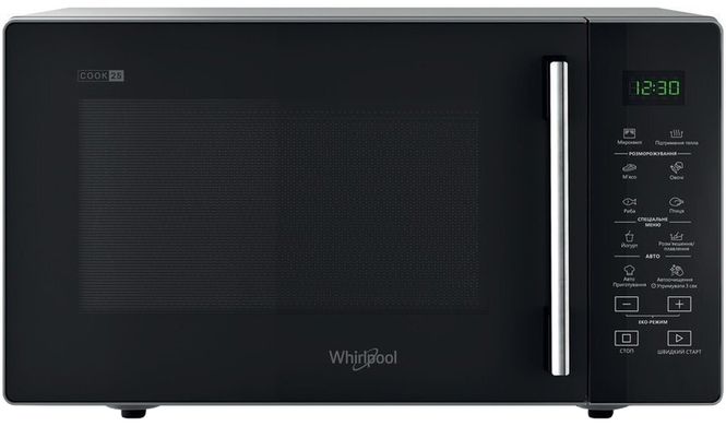 Микроволновка Whirlpool MWP 251 SB