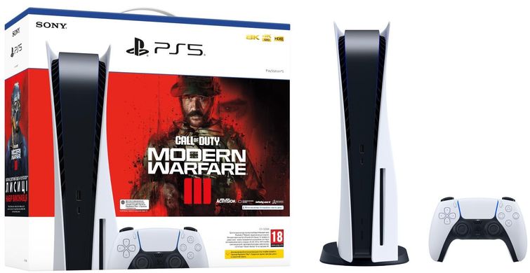 Стаціонарна ігрова приставка Sony PlayStation 5 Call of Duty Modern Warfare III Bundle (1000041971)