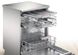 Посудомийна машина Bosch SMS4HVI31E - 6