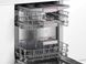 Посудомийна машина Bosch SMV4HVX31E - 3