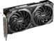 Видеокарта MSI GeForce RTX 3060 VENTUS 2X 12G OC - 5