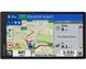 GPS-Навігатор Автомобільний Garmin DriveSmart 65 & Digital Traffic EU MT-D (010-02038-13) - 4