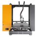 3D-принтер Kywoo Tycoon - 2