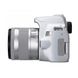 Дзеркальний фотоапарат Canon EOS 250D kit (18-55mm) IS White (3458C003AA) - 6