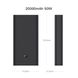 Зовнішній акумулятор (павербанк) Xiaomi Mi 50w Power Bank 20000mAh Black (BHR5121GL, PB200SZM, BHR5080CN) - 5